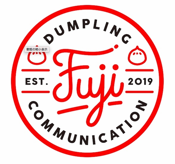FUJI COMMUNICATION
