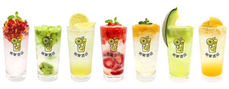 青果酒店