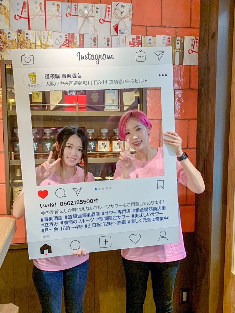 青果酒店