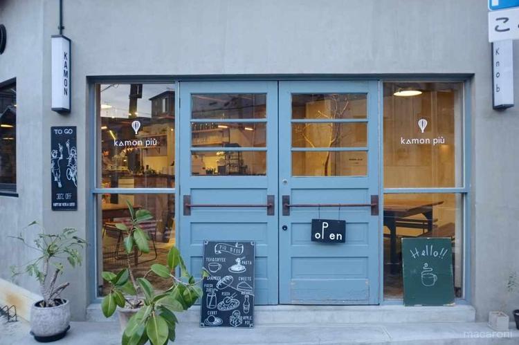 系列店の外観