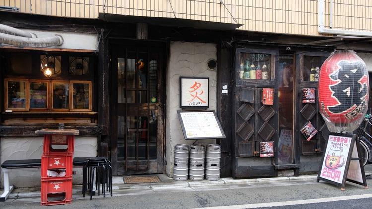 目印は赤い提灯です◎