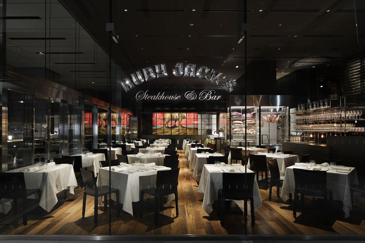 TWO ROOMS Grill Bar