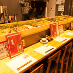 箸処“写楽” キッチン&ホールスタッフ募集!