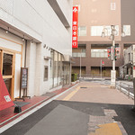 突き当りはすぐ板橋駅!駅近の好立地