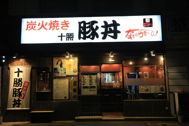 ご応募お待ちしております☆