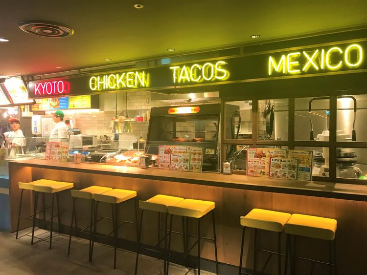 Roti Chicken & Jackie Tacos DELICATESSEN