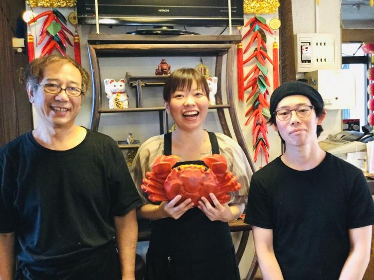 麒麟飯店