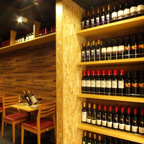 豊富な品ぞろえのワイン