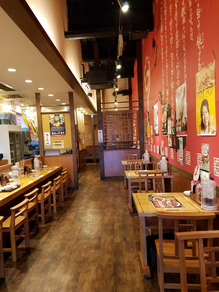 大阪王将 久喜店