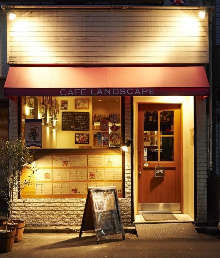カフェ ランドスケープ