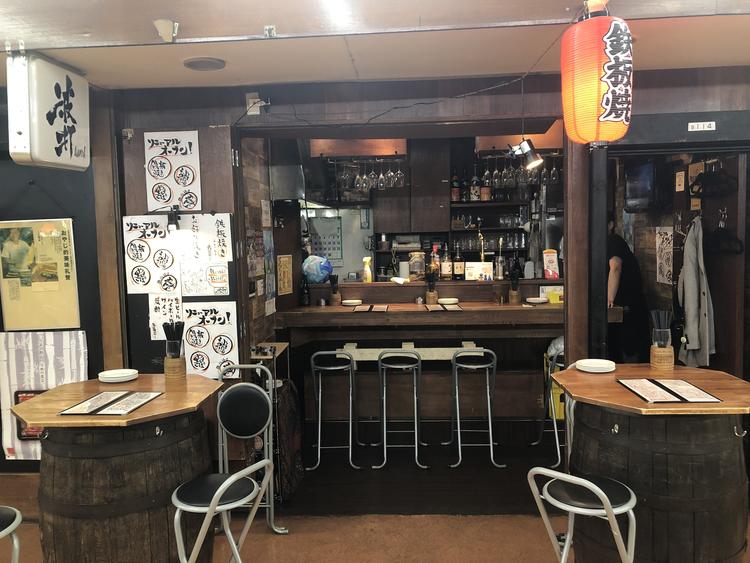 鉄板焼き 波打