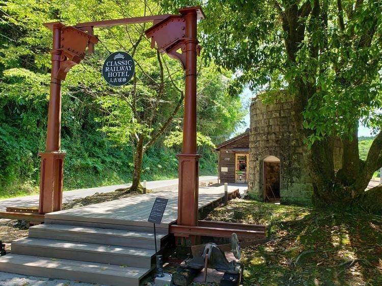 熊本の古民家オーベルジュ