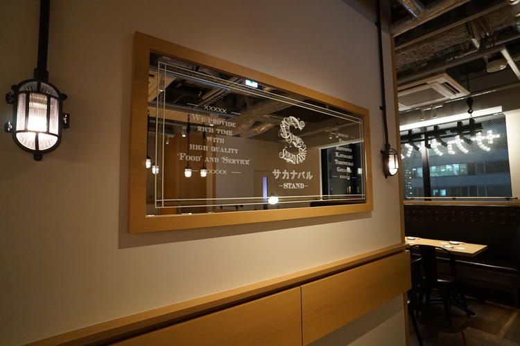 地域に愛されるお店づくりをしていきます