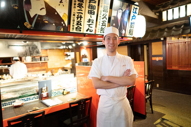 土風炉 秋葉原店