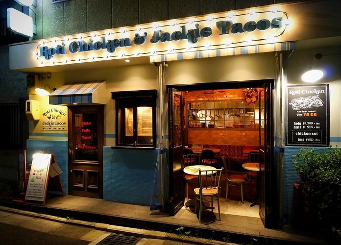 Roti Chicken & Jackie Tacos 高辻店