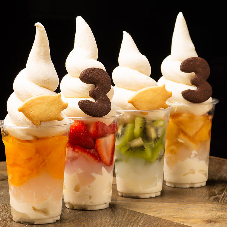 フルーツたっぷりソフトクリーム
