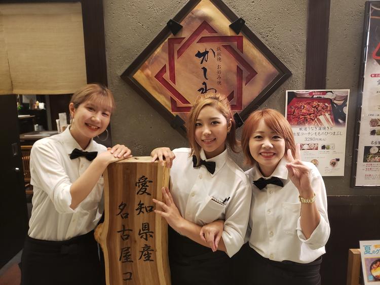 元気なスタッフがたくさんいます♪
