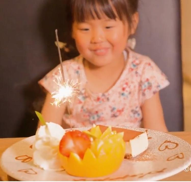 バースデーのお祝いも!