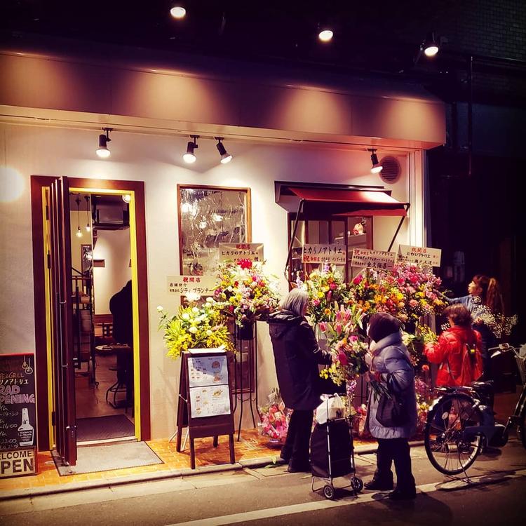CAFE&GRILL ヒカリノアトリエ