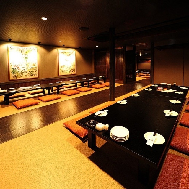 芋んちゅ 可児店