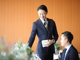 質の高いサービスが結婚式の価値を高めます