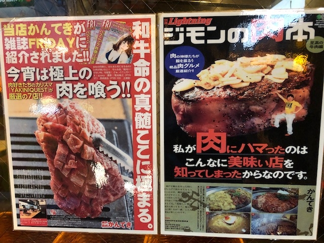 私たちと一緒に楽しく働きましょう!