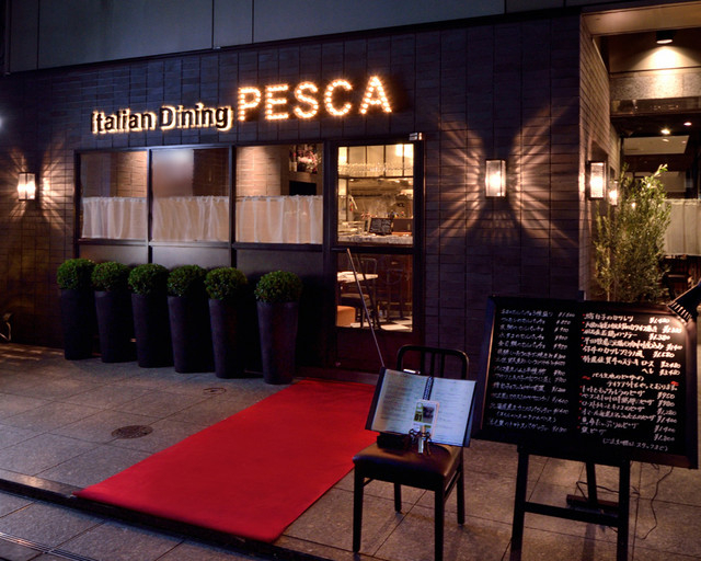 PESCA 北新地店