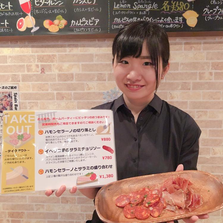女性スタッフも活躍しております!