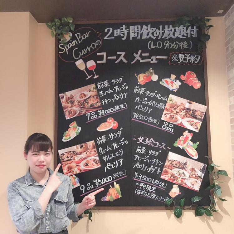 皆様のご応募お待ちしております!