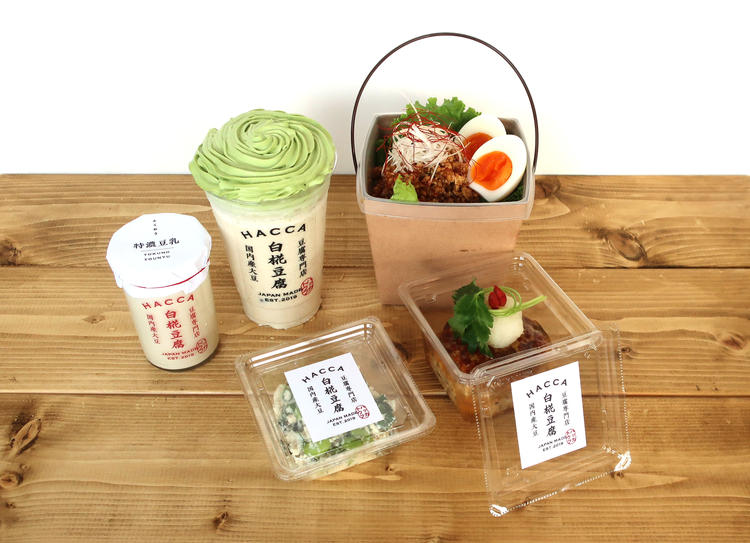 チーズと日々と&白椛豆腐店