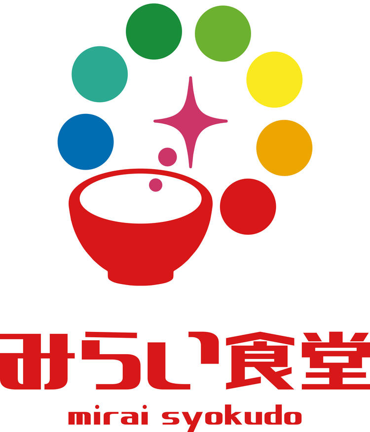 みらい食堂
