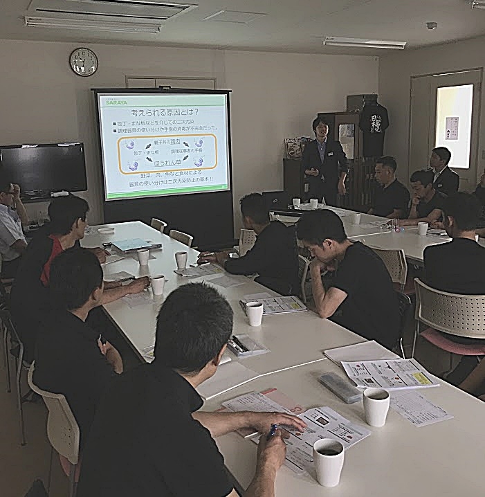 本社では定期的に研修を行っています!