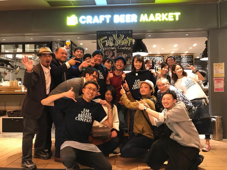 CRAFT BEER MARKET ホワイティうめだ店