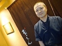 さかな料理ろっこん