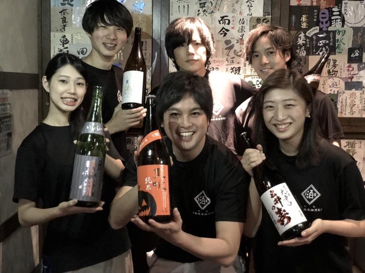 日本酒原価酒蔵 目黒店