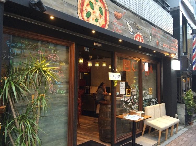 ITALIAN&WINE CONA 麻布十番店