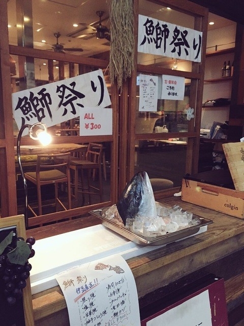 楽しいイベントを開催したりも★