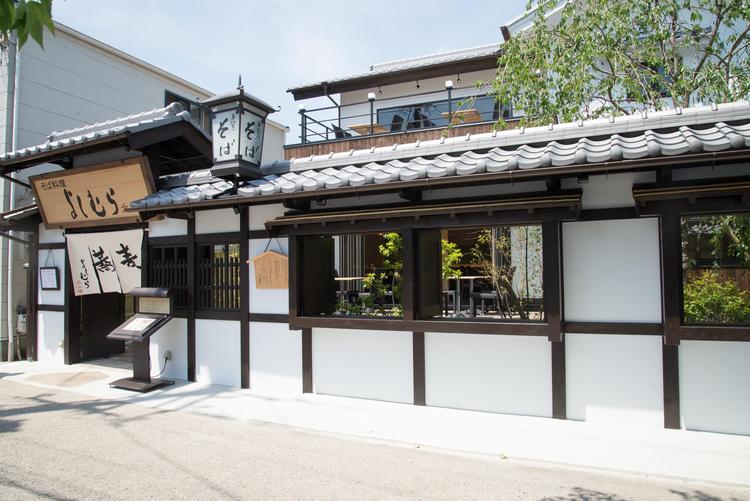 北山店です