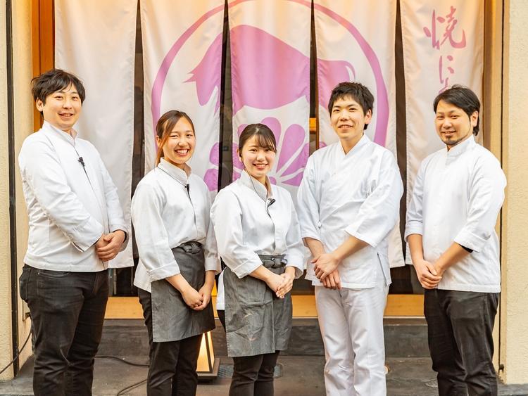 柳橋焼にく わにく