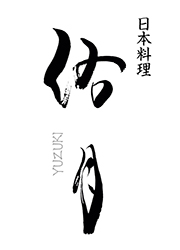 佑月