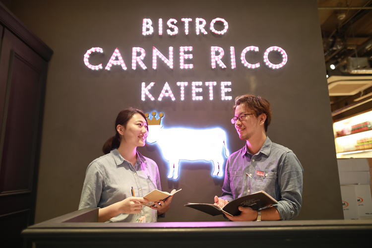 熟成肉バル Carne Rico Katete 虎ノ門店