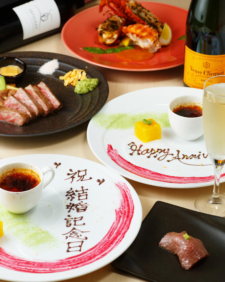 大切な人の誕生日のお祝いにピッタリ◎