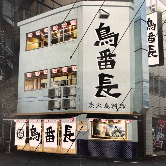 ※イメージパース