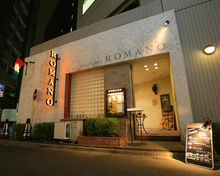 雰囲気たっぷりの外観。ここで働きたい!