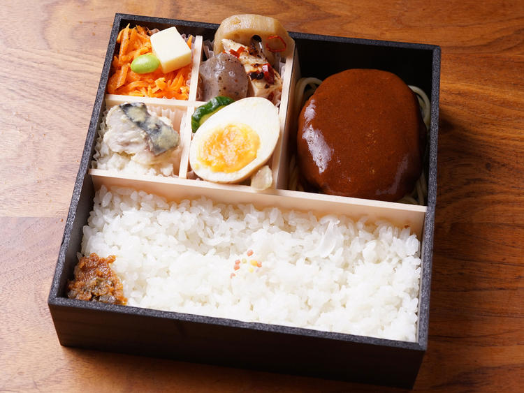 牛100%特製ハンバーグ~デミグラス~