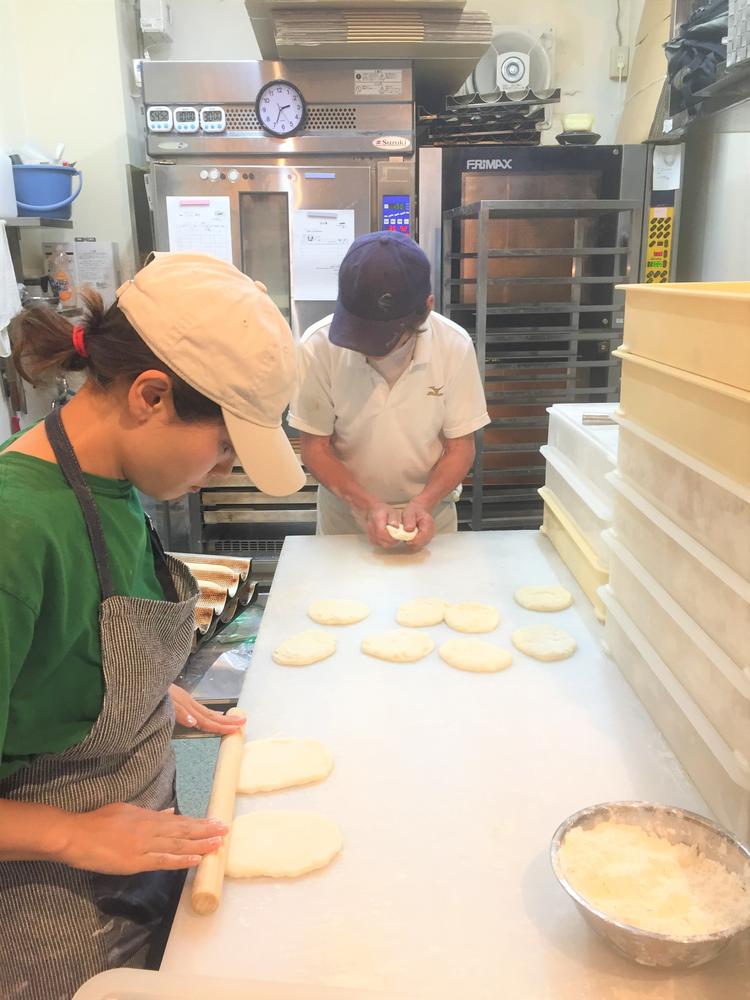 EBISU BANH MI BAKERY