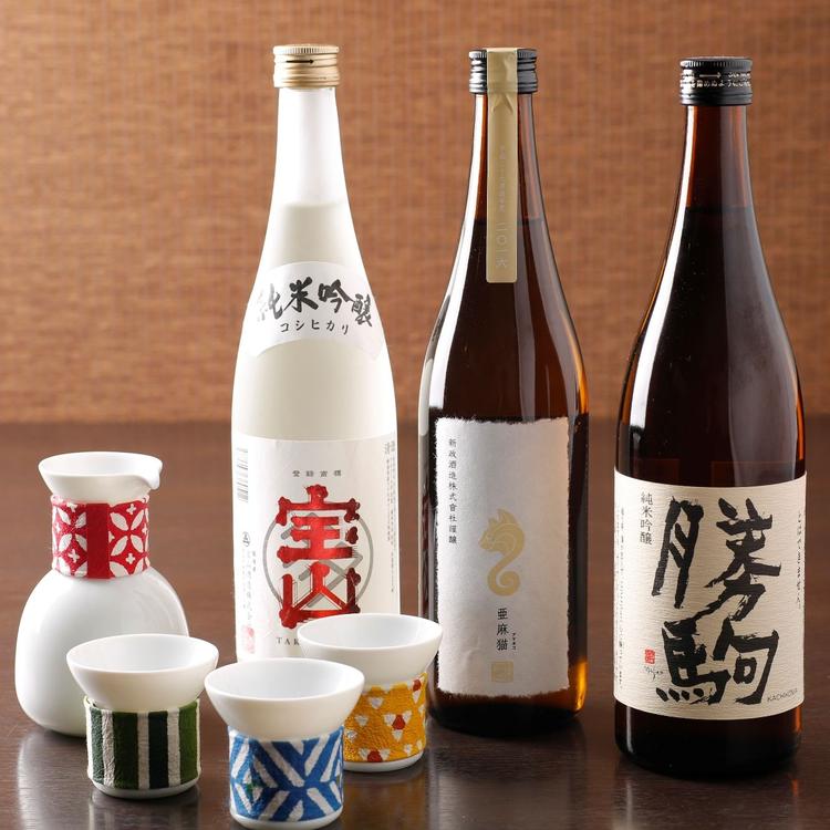様々な銘柄を楽しんで頂けます
