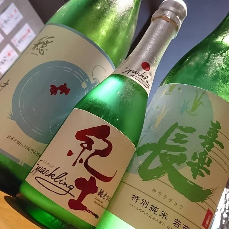 日本酒は常時20種類以上ラインナップ