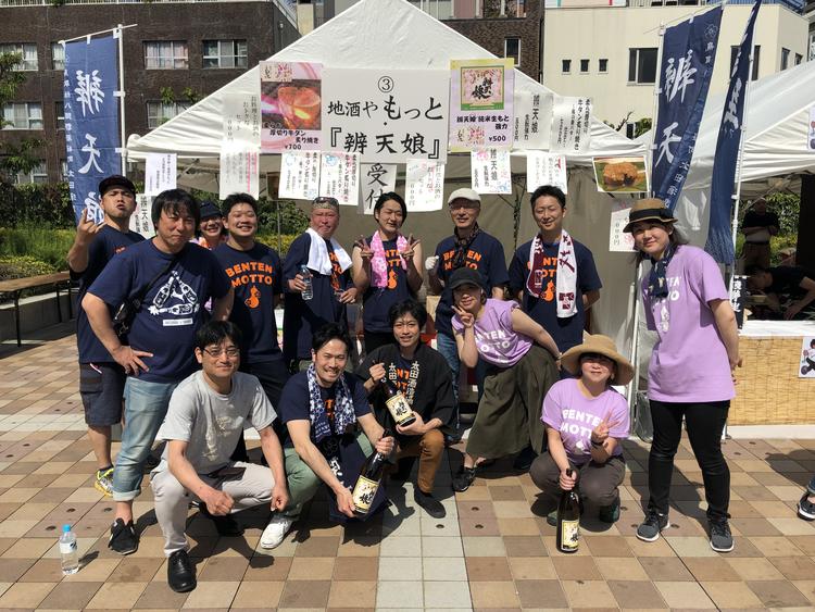 イベント多数!年に数回行う酒の会