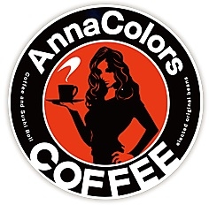 Anna Colors COFFEE